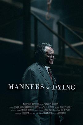 MannersofDying