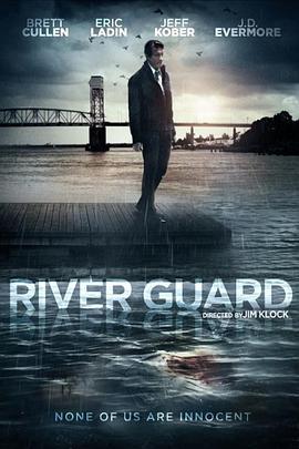 RiverGuard