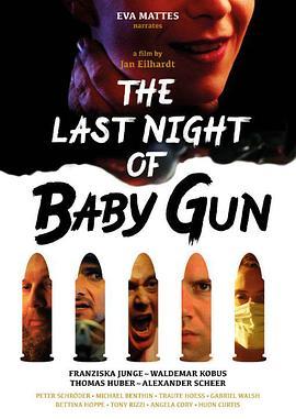 TheLastNightofBabyGun