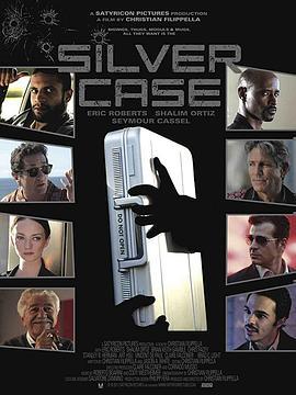 SilverCase:Director'sCut