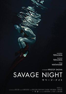 SavageNight