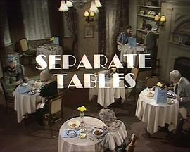 SeparateTables