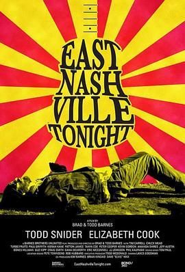 EastNashvilleTonight