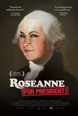 RoseanneforPresident!