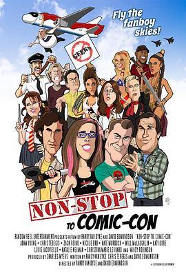 Non-StoptoComic-Con