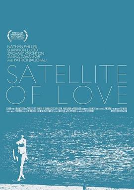 SatelliteofLove