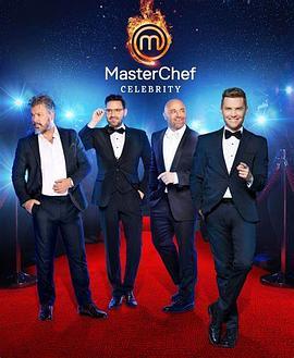 MasterChefCelebrityArgentina