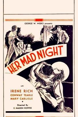 HerMadNight