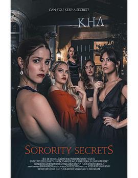 SororitySecrets