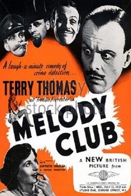 MelodyClub