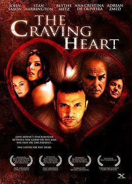 TheCravingHeart