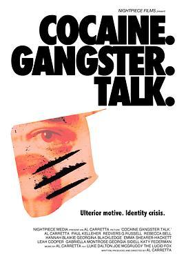 Cocaine.Gangster.Talk.