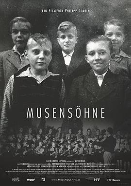 Musenshne