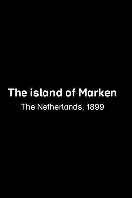 EenkinderfeestopheteilandMarken