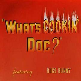 What'sCookin'Doc
