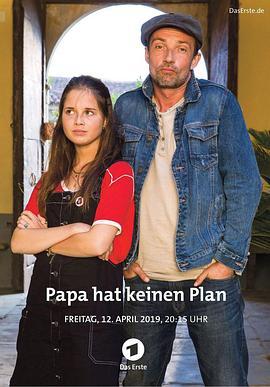 PapahatkeinenPlan