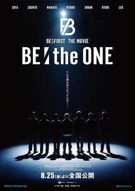 BE:theONE