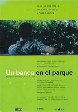 Unbancoenelparque