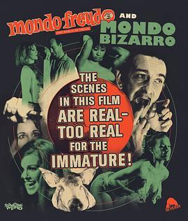 MondoFreudo