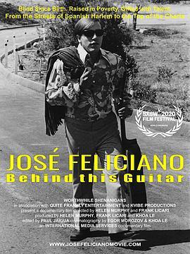 JoseFeliciano:BehindThisGuitar