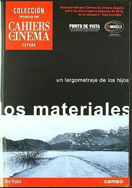 Losmateriales