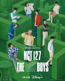 NCT127:TheLostBoys