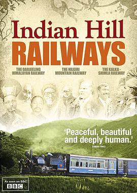 印度山间铁路