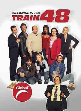 Train48