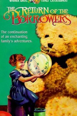 TheReturnoftheBorrowers