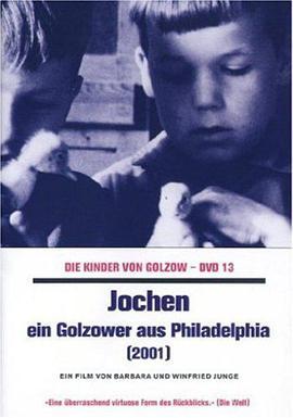 Jochen-EinGolzowerausPhiladelphia