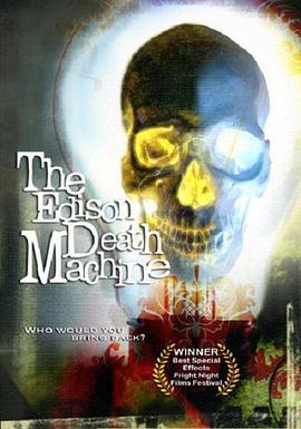 TheEdisonDeathMachine