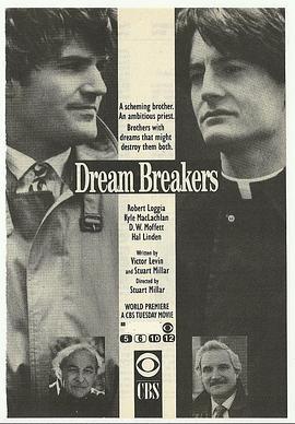 DreamBreakers