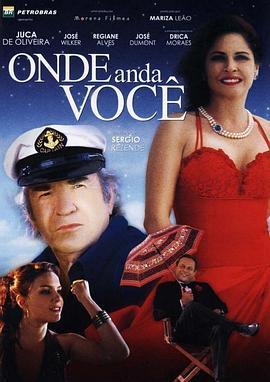 OndeAndaVocê