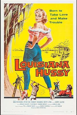 LouisianaHussy