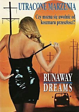 RunawayDreams