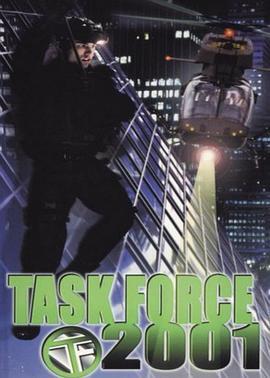 TaskForce2001