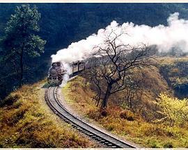 魅力的中国铁道风景