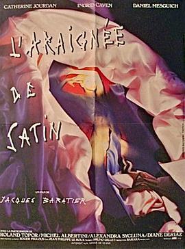 L'araignéedesatin