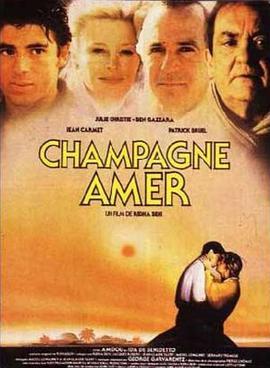 Champagneamer