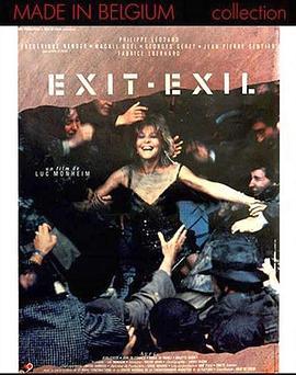 Exit-exil