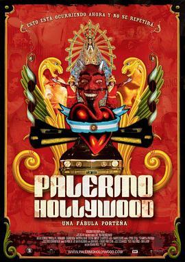 PalermoHollywood