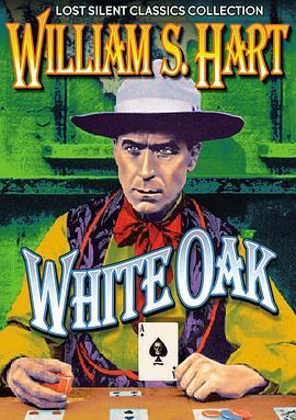 WhiteOak