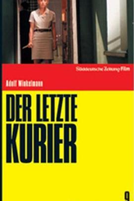 DerletzteKurier