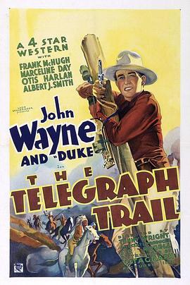 TheTelegraphTrail