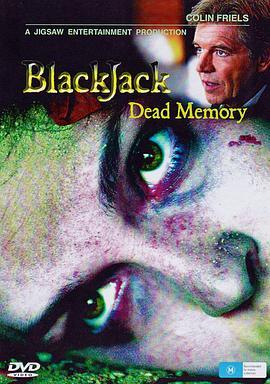 BlackJack:DeadMemory