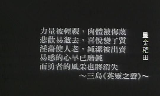 爱你的心我无法投递