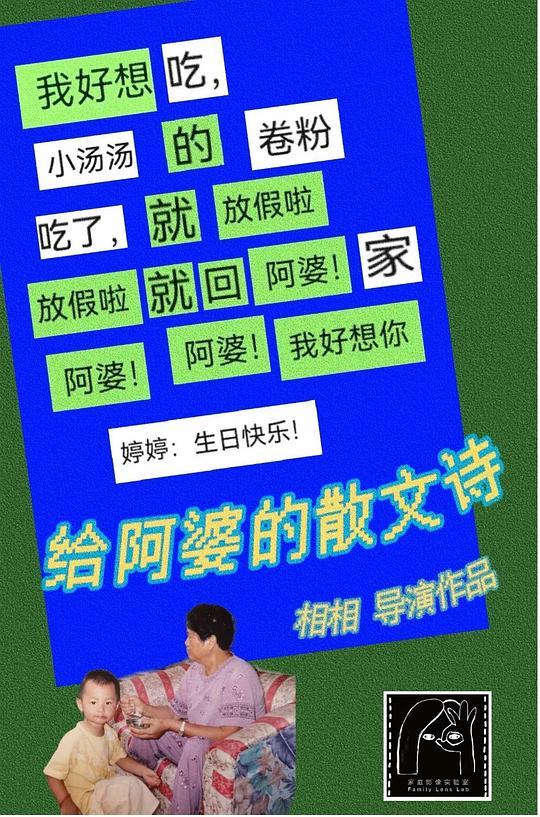 路肩开放通行一般可以开多远