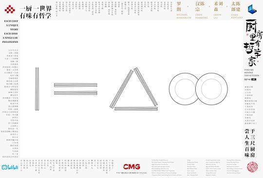 让我叫声爹狗歌曲