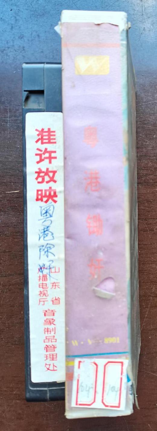 经纪人资格证有效期