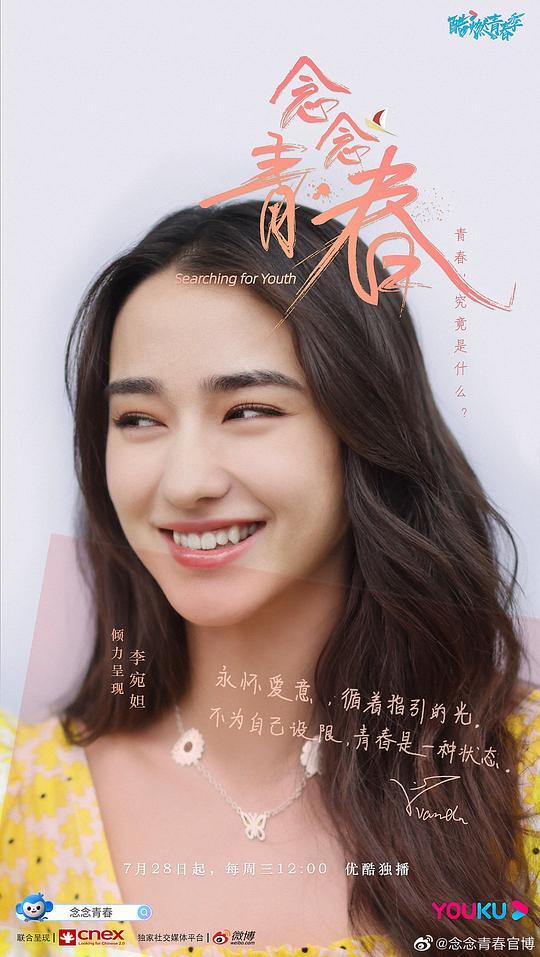 qq矿山怎么玩